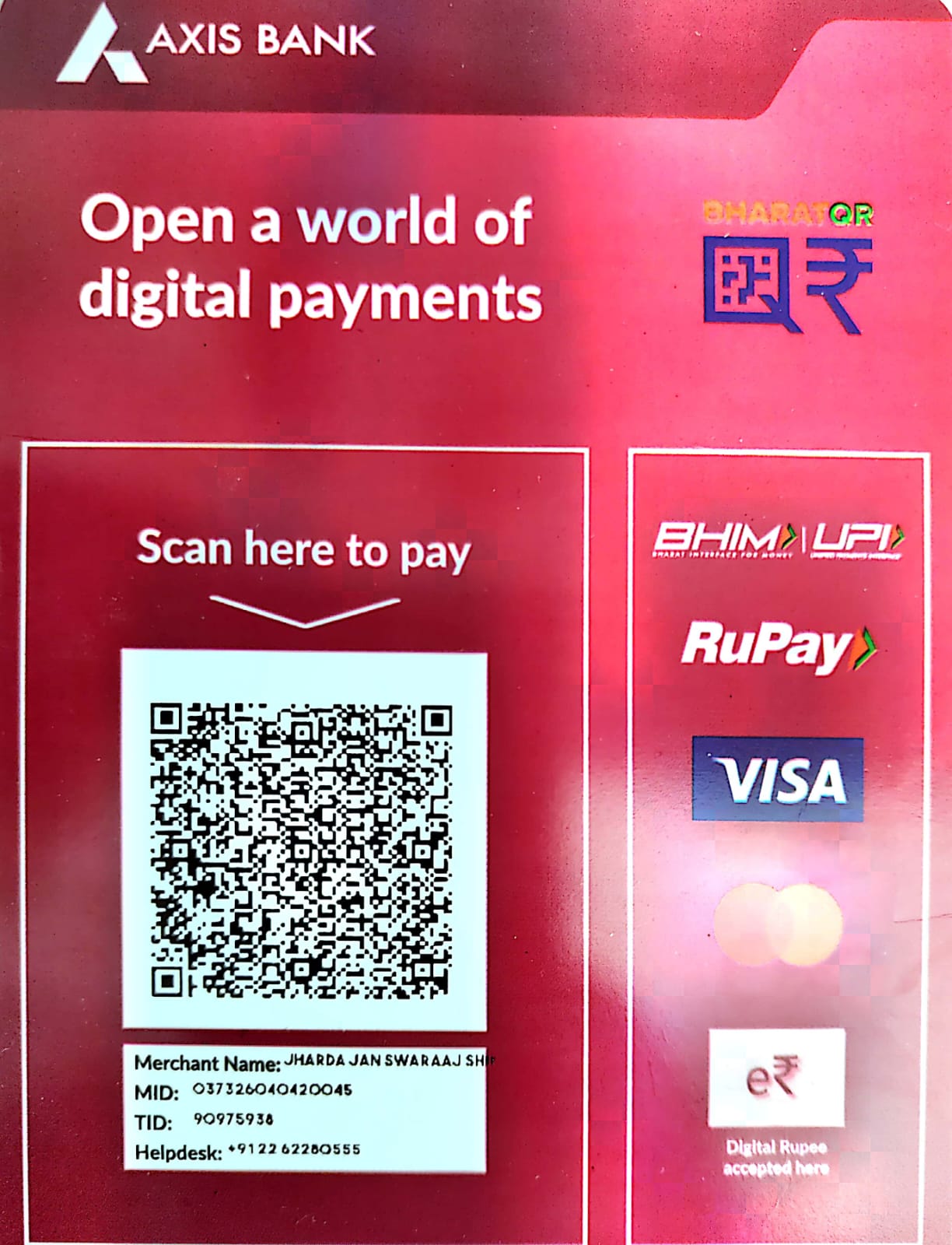 Donation QR code — scan to pay via UPI