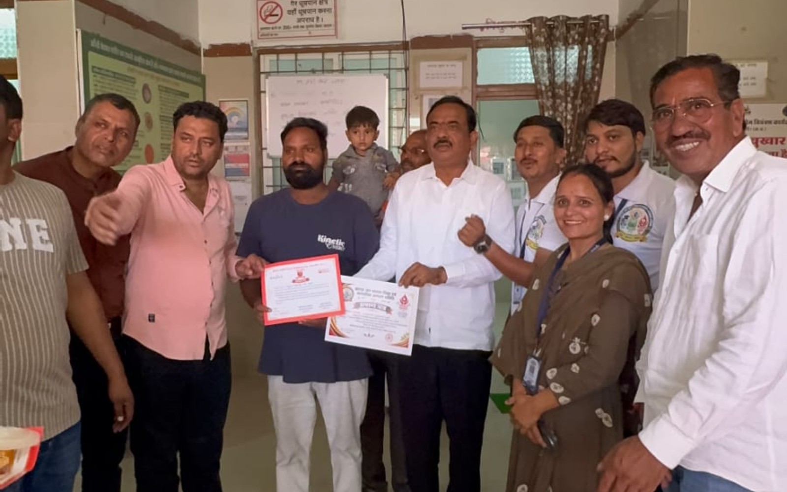 BLOOD DONATION CAMP
