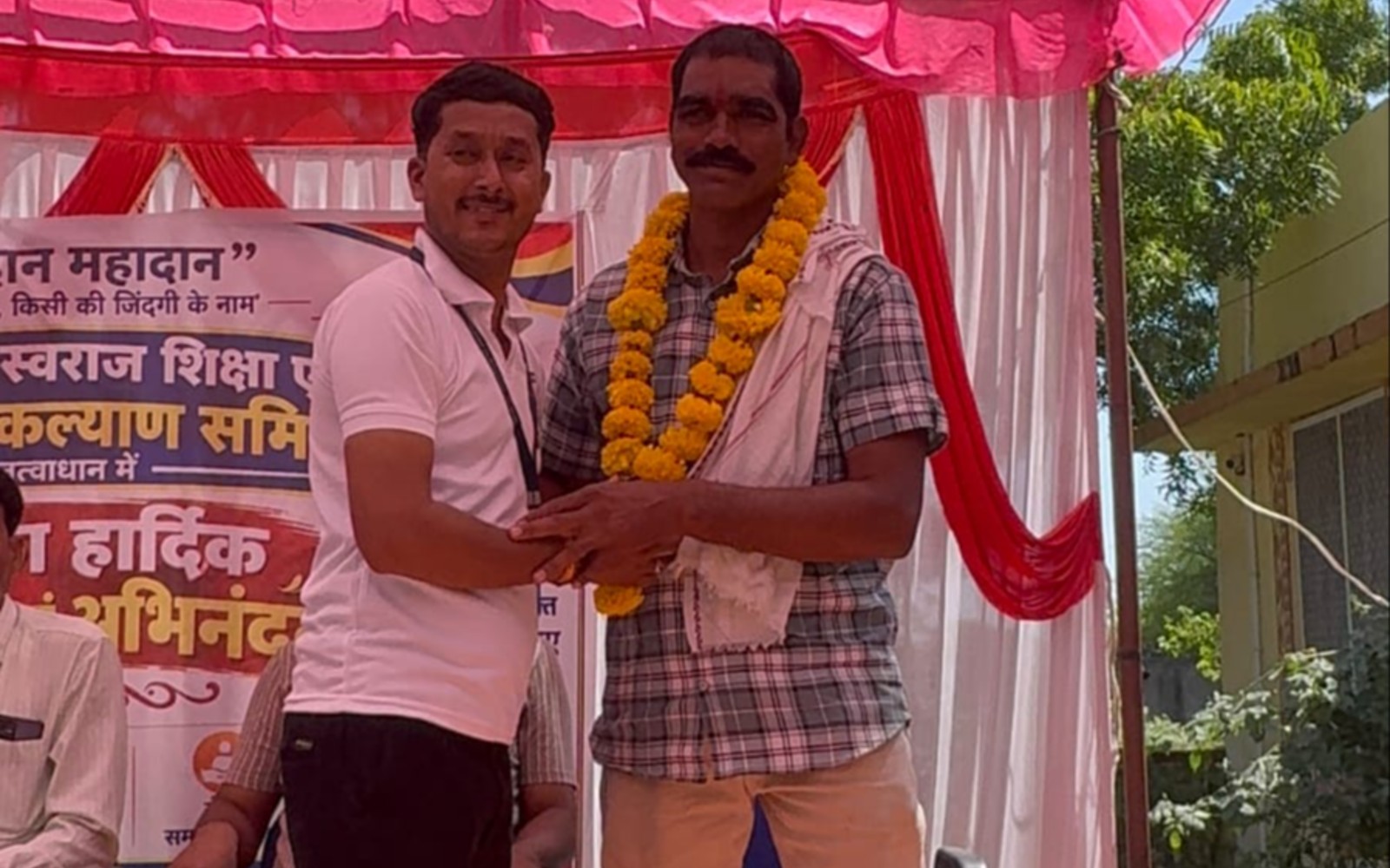 BLOOD DONATION CAMP